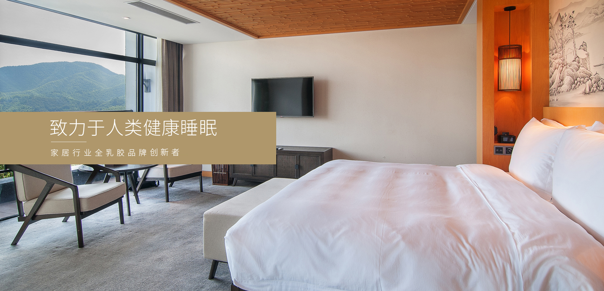 揚州凱文家居生活用品有限公司