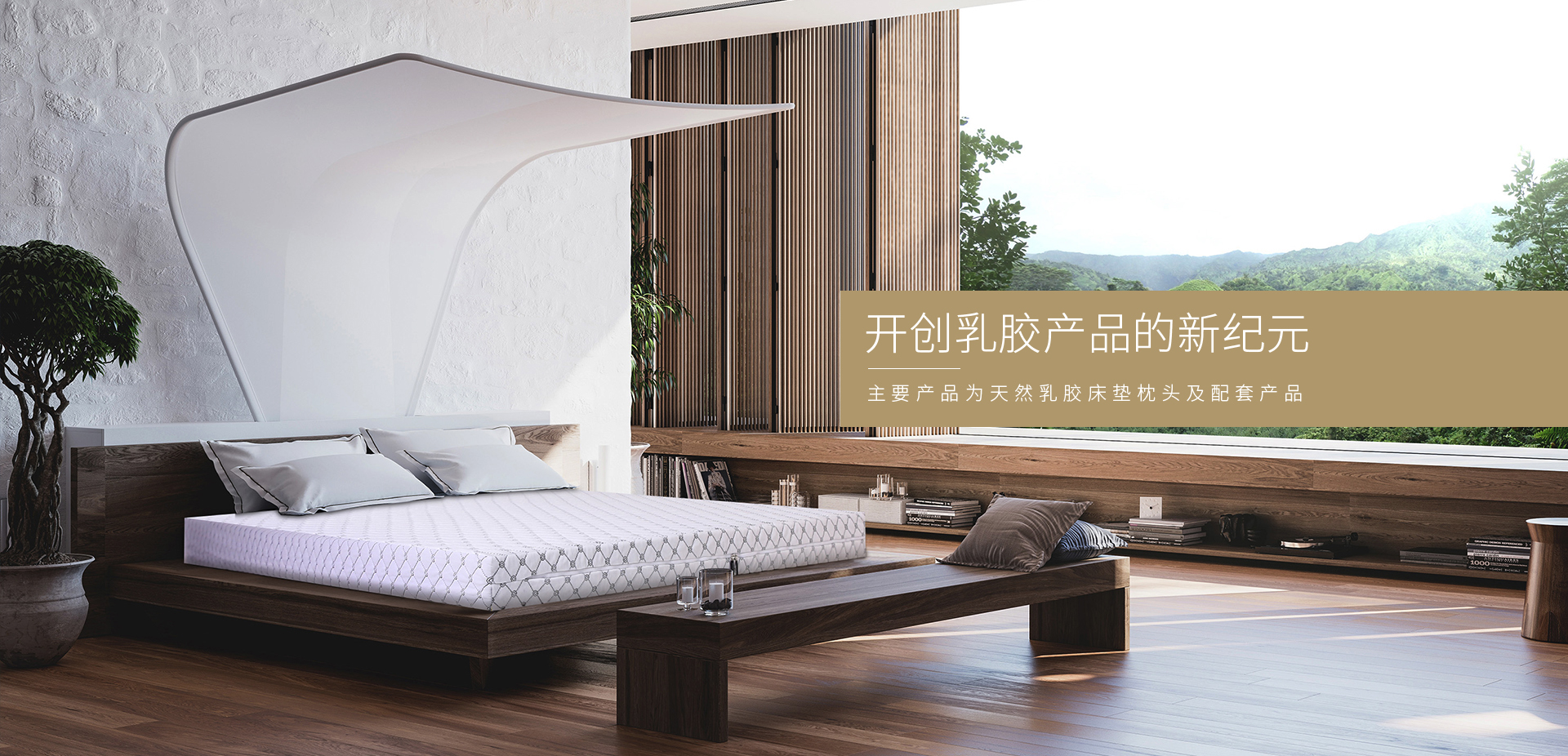 揚州凱文家居生活用品有限公司