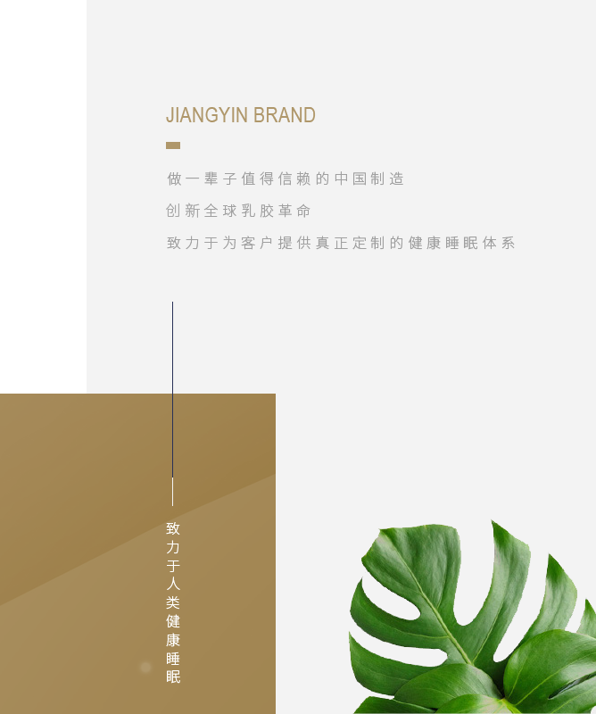  揚州凱文家居生活用品有限公司